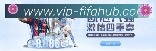 App界面